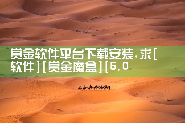 优质头像平台下载软件免费