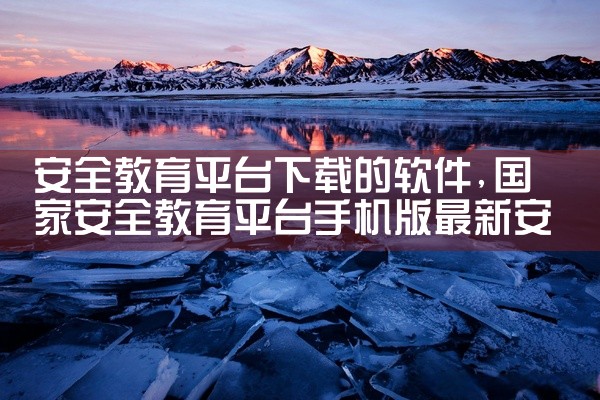 东瓜赚钱：这是一款零门槛的赚钱软件，赚钱速度较快且支持秒提现，奖励丰富多样。用户可以通过看视频、走路等方式获取收益，新人注册即可获得红包奖励，每日签到、看视频能赚取金币和现金，晨起打卡走路也能赚钱，邀|